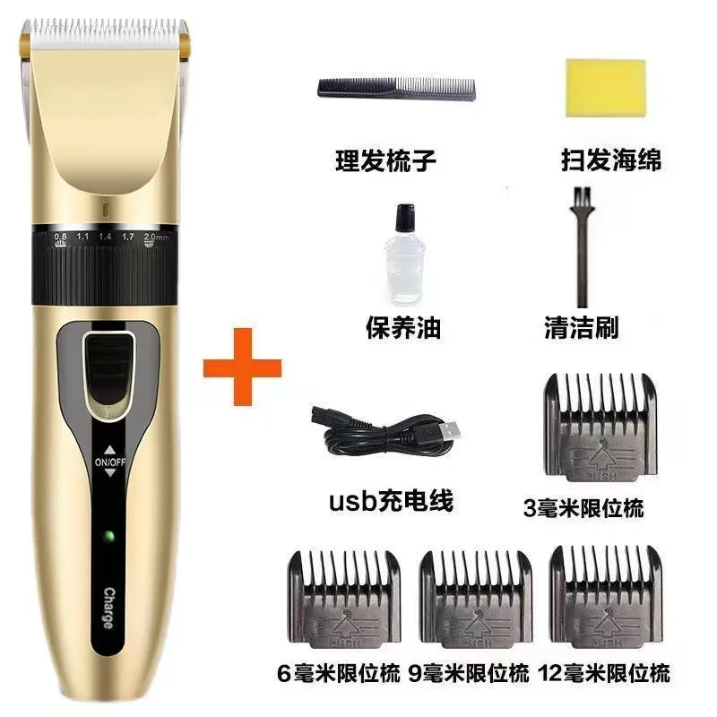 4-in-1 Pet Grooming & Care Set – Low Noise Rechargeable Clippers