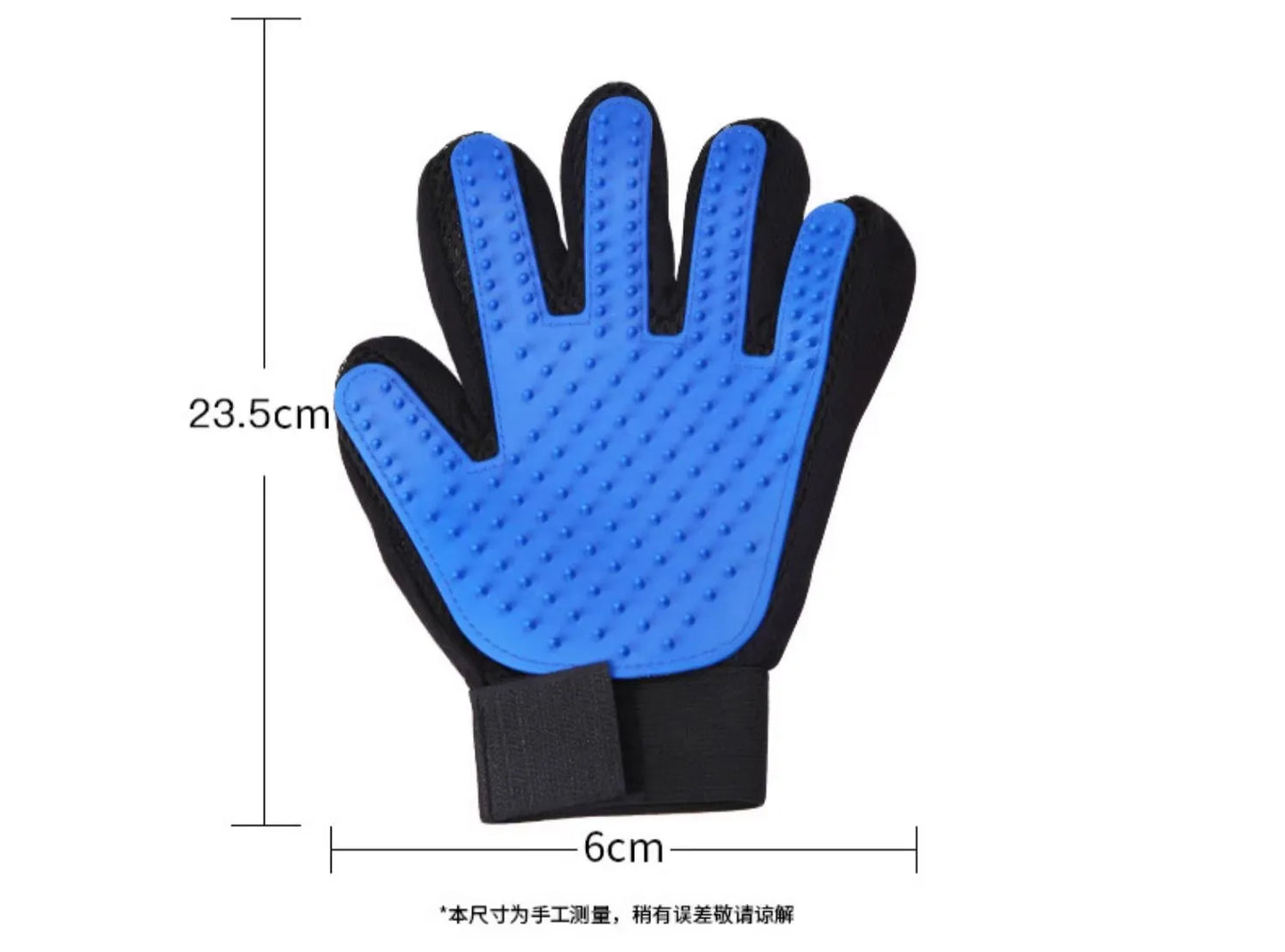 2-in-1 Pet Grooming Kit – Dual-Sided Brush & Bath Glove for Dogs, Cats & Small Animals