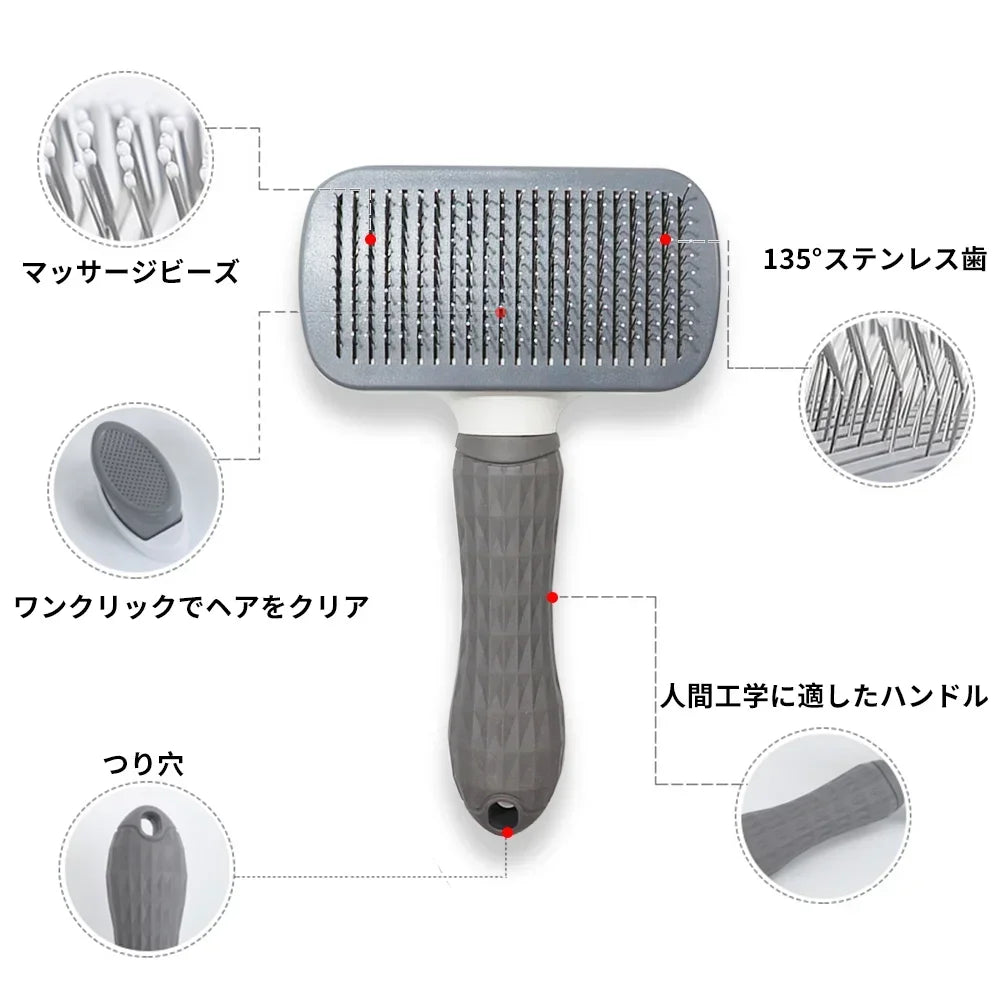 FurEase™ Stainless Grooming Comb