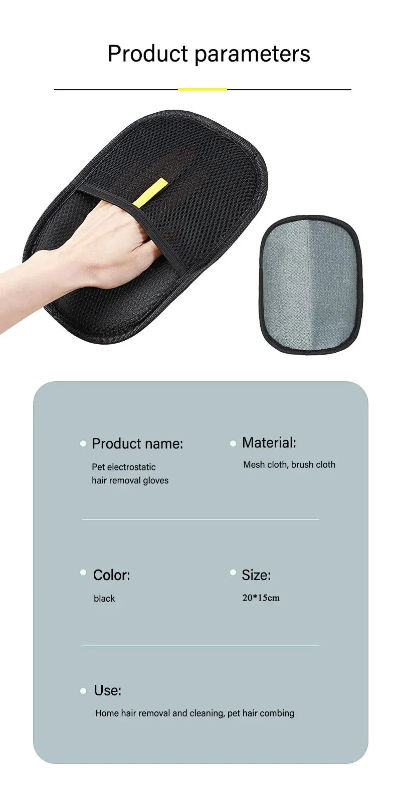 2-in-1 Pet Grooming Gloves – Hair Remover & Static Dust Brush for Furniture & Pets