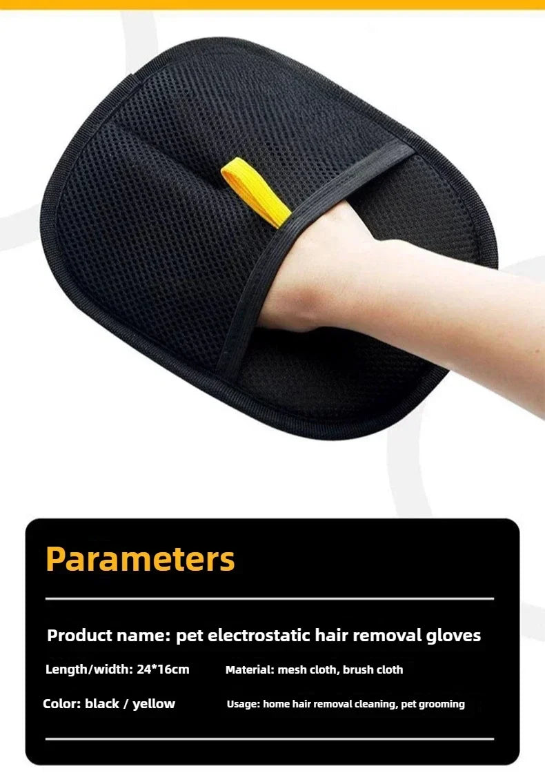 FurAway™ Pet Hair Removal Gloves
