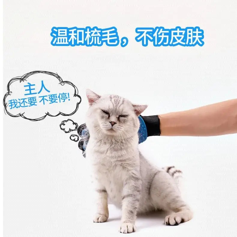 Pet Grooming Glove For Cats Brush Comb Cat Hackle Pet Deshedding Brush Glove For Animal Dog Pet Hair Gloves For Dog Grooming XW.